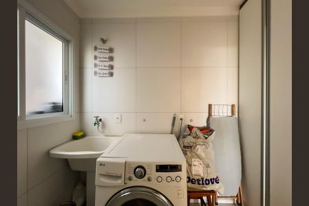 Casa de condomínio para alugar com 345m², 5 quartos e 5 vagas Casa de condomínio para alugar com 345m², 5 quartos e 5 vagasÁrea de Serviço