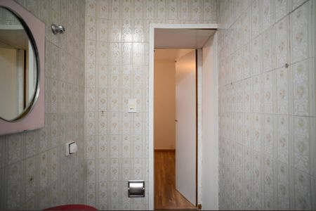 Casa para alugar com 152m², 3 quartos e 2 vagasBanheiro Suite