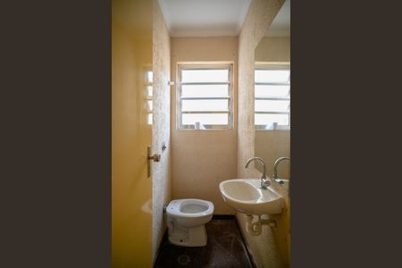 Casa para alugar com 152m², 3 quartos e 2 vagasLavabo