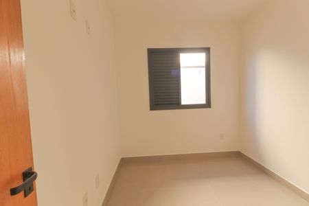 Casa à venda com 100m², 3 quartos e 2 vagas Casa à venda com 100m², 3 quartos e 2 vagasQuarto