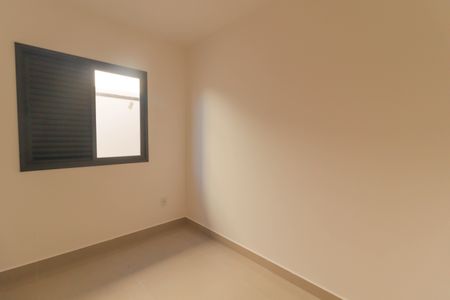 Casa à venda com 100m², 3 quartos e 2 vagas Casa à venda com 100m², 3 quartos e 2 vagasQuarto