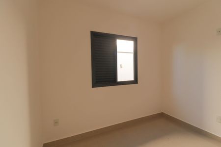 Casa à venda com 100m², 3 quartos e 2 vagas Casa à venda com 100m², 3 quartos e 2 vagasQuarto