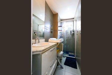 Apartamento para alugar com 96m², 3 quartos e 2 vagas Apartamento para alugar com 96m², 3 quartos e 2 vagasBanheiro