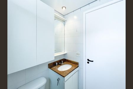 Apartamento à venda com 70m², 2 quartos e 2 vagasBanheiro da Suíte