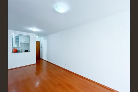 Apartamento à venda com 70m², 2 quartos e 2 vagasSala