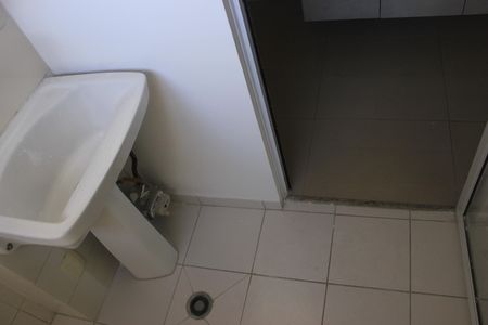 Apartamento para alugar com 57m², 2 quartos e 1 vagaLavanderia 