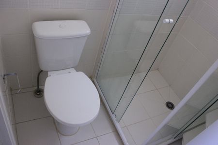 Apartamento para alugar com 57m², 2 quartos e 1 vagaBanheiro da Suíte 
