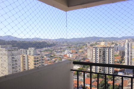 Apartamento para alugar com 57m², 2 quartos e 1 vagaVaranda 