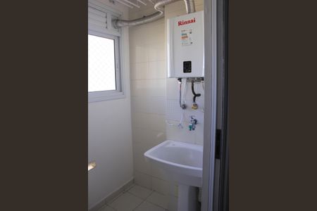 Apartamento para alugar com 57m², 2 quartos e 1 vagaLavanderia 