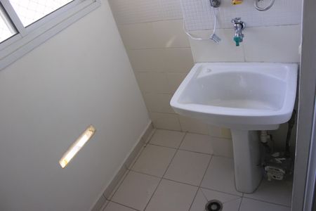 Apartamento para alugar com 57m², 2 quartos e 1 vagaLavanderia 