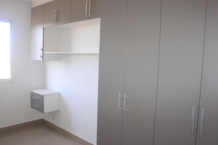 Apartamento para alugar com 57m², 2 quartos e 1 vagaSuíte 