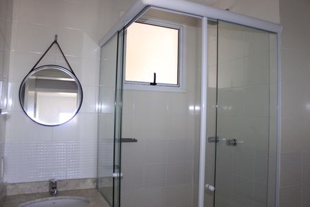 Apartamento para alugar com 57m², 2 quartos e 1 vagaBanheiro social 