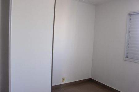 Apartamento para alugar com 57m², 2 quartos e 1 vagaQuarto 1