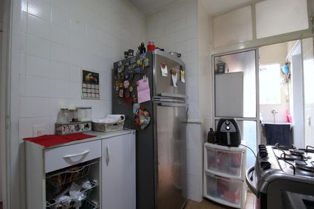 Apartamento para alugar com 45m², 1 quarto e 1 vagaCozinha