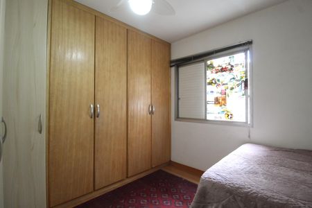 Apartamento para alugar com 45m², 1 quarto e 1 vagaQuarto