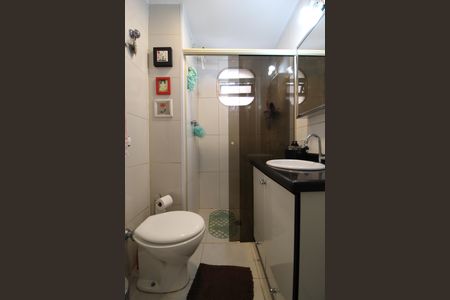 Apartamento para alugar com 45m², 1 quarto e 1 vagaBanheiro