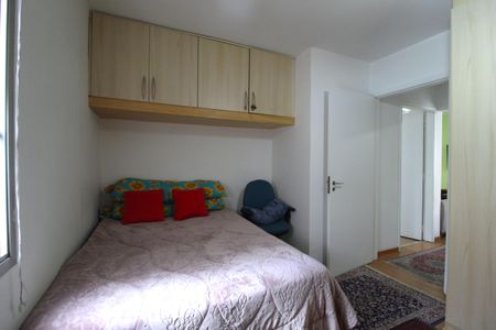 Apartamento para alugar com 45m², 1 quarto e 1 vagaQuarto