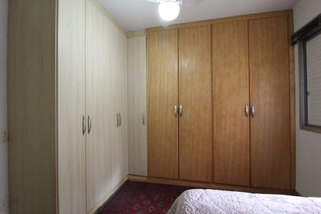 Quarto de apartamento para alugar com 1 quarto, 45m² em Itaim Bibi, São Paulo