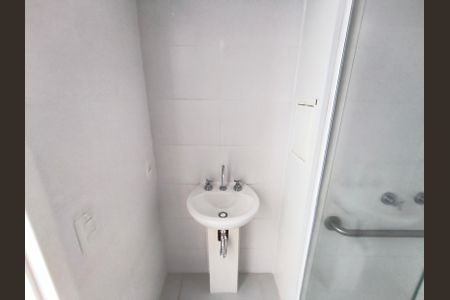 Studio para alugar com 19m², 1 quarto e sem vagaBanheiro