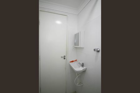 Apartamento à venda com 82m², 2 quartos e 1 vagaBanheiro de serviço