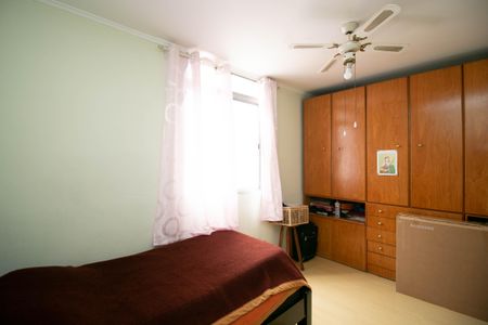 Apartamento à venda com 82m², 2 quartos e 1 vagaQuarto 1