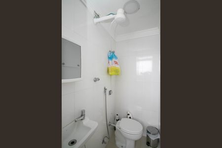 Apartamento à venda com 82m², 2 quartos e 1 vagaBanheiro de serviço