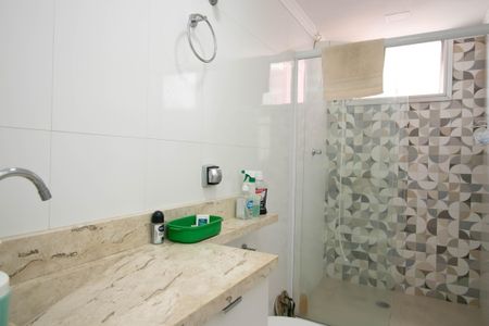 Apartamento à venda com 82m², 2 quartos e 1 vagaBanheiro