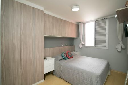 Apartamento à venda com 82m², 2 quartos e 1 vagaQuarto 2
