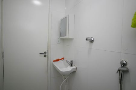 Apartamento à venda com 82m², 2 quartos e 1 vagaBanheiro de serviço