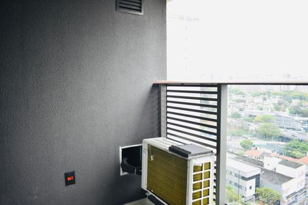Sacada de kitnet/studio à venda com 0 quarto, 26m² em Vila Clementino, São Paulo