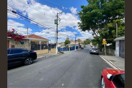 Apartamento à venda com 39m², 2 quartos e sem vaga Apartamento à venda com 39m², 2 quartos e sem vagaVista da Rua