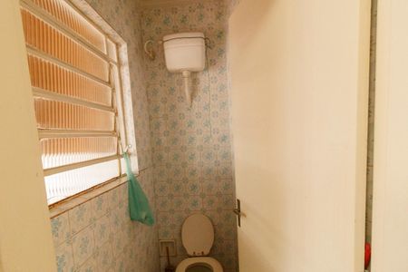 Casa à venda com 100m², 3 quartos e 1 vagaBanheiro de serviço