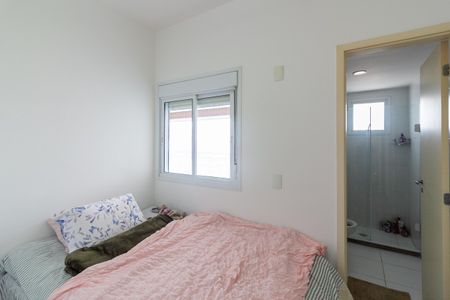 Apartamento à venda com 80m², 2 quartos e 1 vagaSuíte 1