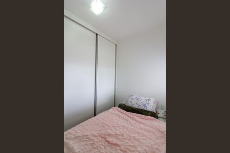 Apartamento à venda com 80m², 2 quartos e 1 vagaSuíte 1