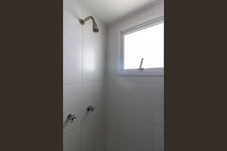 Apartamento à venda com 80m², 2 quartos e 1 vagaBanheiro da Suíte 1