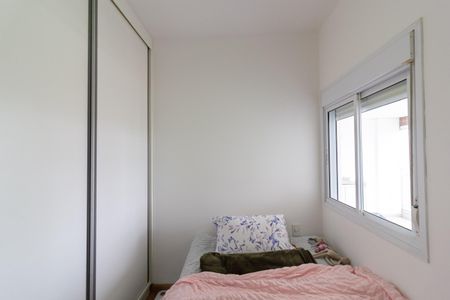 Apartamento à venda com 80m², 2 quartos e 1 vagaSuíte 1