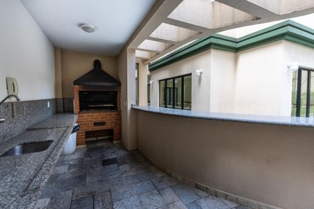 Apartamento para alugar com 58m², 2 quartos e 2 vagas