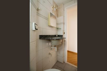 Apartamento para alugar com 40m², 1 quarto e 1 vaga Apartamento para alugar com 40m², 1 quarto e 1 vagaBanheiro