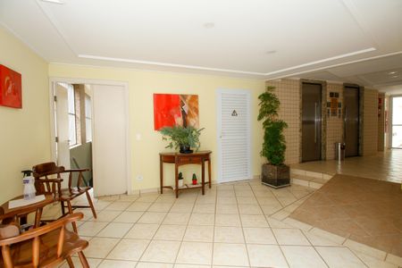 Apartamento para alugar com 40m², 1 quarto e 1 vaga Apartamento para alugar com 40m², 1 quarto e 1 vagaHall Social