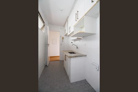 Apartamento para alugar com 40m², 1 quarto e 1 vaga Apartamento para alugar com 40m², 1 quarto e 1 vagaCozinha