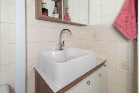 Apartamento à venda com 57m², 2 quartos e 1 vagaBanheiro