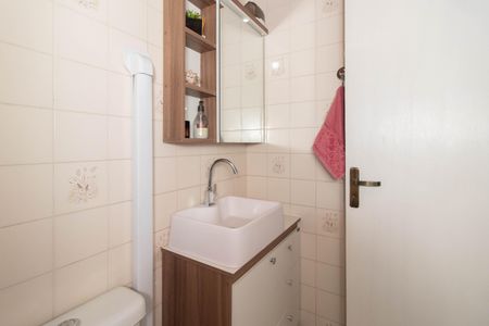 Apartamento à venda com 57m², 2 quartos e 1 vagaBanheiro