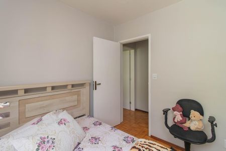 Apartamento à venda com 57m², 2 quartos e 1 vagaQuarto 1