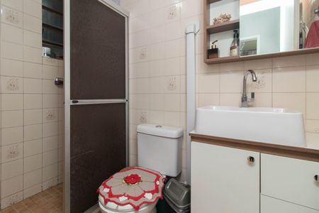 Apartamento à venda com 57m², 2 quartos e 1 vagaBanheiro