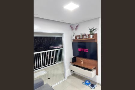 Foto 07 de apartamento à venda com 2 quartos, 61m² em Fazenda Morumbi, São Paulo