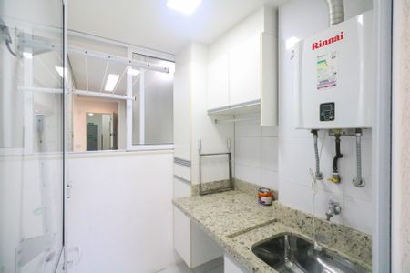 Apartamento à venda com 89m², 3 quartos e 2 vagasÁrea de Serviço