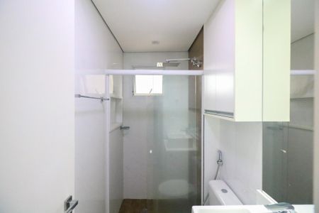 Apartamento à venda com 89m², 3 quartos e 2 vagasBanheiro da Suíte