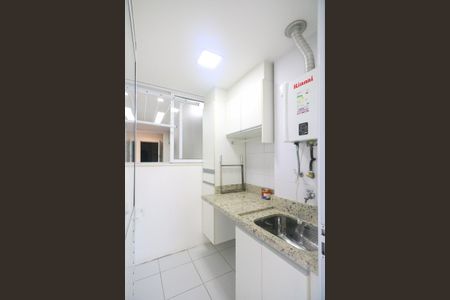 Apartamento à venda com 89m², 3 quartos e 2 vagasÁrea de Serviço