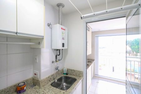 Apartamento à venda com 89m², 3 quartos e 2 vagasÁrea de Serviço