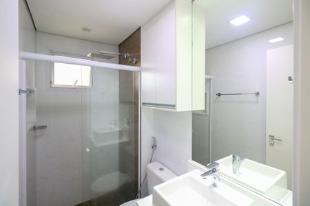 Apartamento à venda com 89m², 3 quartos e 2 vagasBanheiro da Suíte
